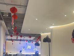 -兰湘子·湘菜小炒(三桥万象城店)