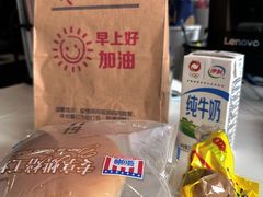 -美年大健康体检中心(西直门分院)