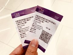-中影国际影城(西溪印象城CINITYLED店)