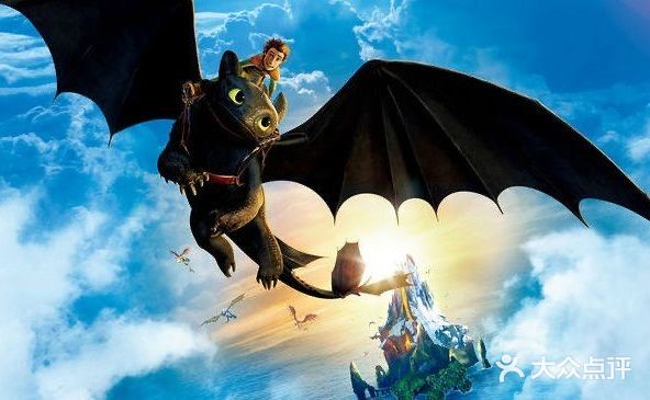 驯龙高手3 完结篇，和无牙的故事就到此为止了啊