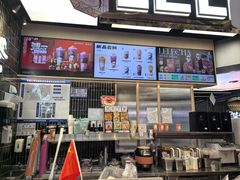 -LELECHA乐乐茶(王府井喜悦店)