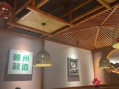 -螺大喜螺蛳粉火锅(雍和宫店)