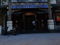 -北平盛世·新京菜·北京烤鸭(劲松·双井店)