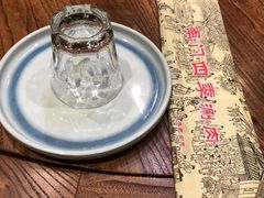 -南门四季铜锅涮肉(左家庄店)