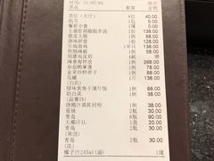 -德胜轩正宗顺德菜(宝安沙井会展中心店)