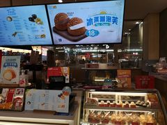 -西树泡芙(静安大悦城店)