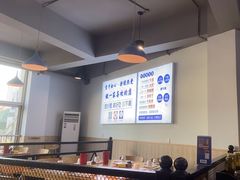 -四禧精酿铜锅涮肉·烧烤工场(大明湖店)