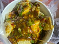 -无声臭豆腐(大井1号店)