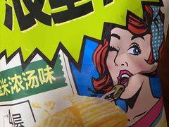 -盒马鲜生(悦峰店)