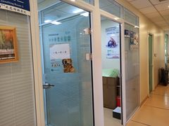 -瑞派·关忠动物医院(国瑞店)