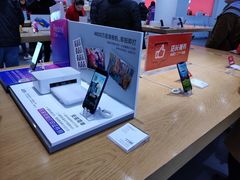 -小米之家(渝中龙湖时代天街店)