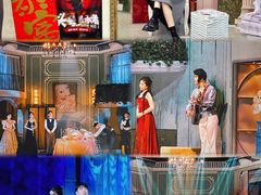 -辽宁大剧院