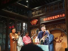 -嘻哈壹笑堂相声茶馆(大儒巷店)