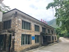 -广州市石门国家森林公园