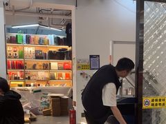 -亮雅轩图文快印连锁24小时(百子湾苹果社区店)