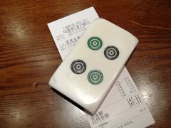 -成都你六姐·牛肉冒菜(城市集市合生汇店)