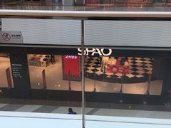-万达广场(松江店)
