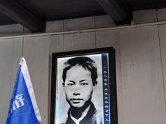 -沈从文故居