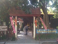 门面-清迈女子监狱马杀鸡(无分店)
