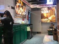 -黑白电视长沙小吃(悦汇城店)