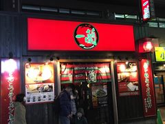 -一兰拉面(池袋店)