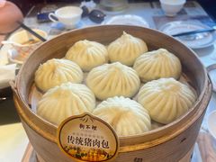 -狗不理(贵宾楼店)