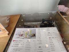 -厝内小眷村(福州永嘉天地店)