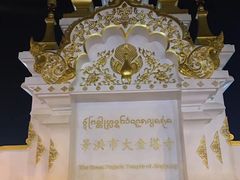 -曼阁市场水果批发市场