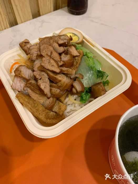 庄记烧腊·肠粉·生鲜煲图片