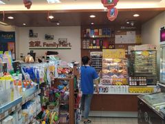-全家便利店(孩儿巷店)