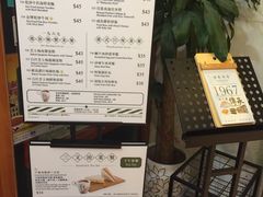 -金记冰室(霎东街店)