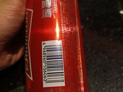 -欢乐盛KTV音乐会所(泰然店)