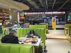 -清真·马坡烧烤涮牛肚·酸浆火锅(新区总店)