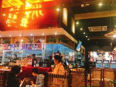 大堂-有喜屋·深夜食堂(环宇荟店)