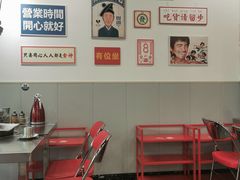 -大喜烤肉(海宁尚东店)