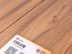 -必胜客(太和店)