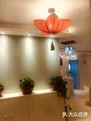 -本真坊美容美体沙龙