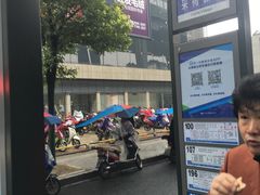 -杭州四季青面料市场有限公司