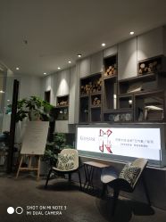 -扎嘎形象设计