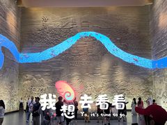 -隋唐大运河文化博物馆