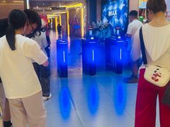 -卢米埃影城(长楹天街IMAX激光店)