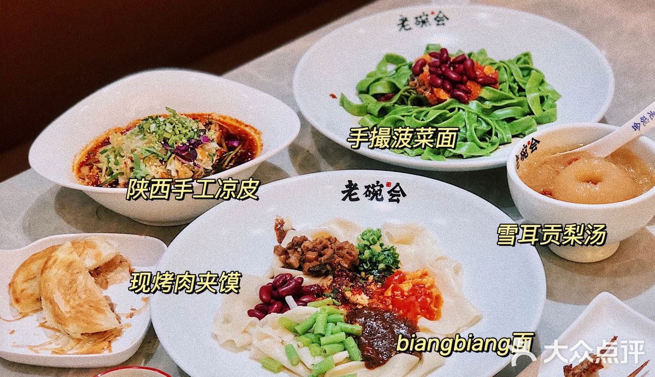 汕头美食｜汕头首家老碗会💯吃了还想吃
