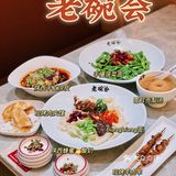 汕头美食｜汕头首家老碗会💯吃了还想吃