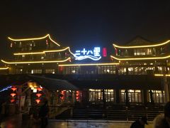 -二十八里太湖船菜(吉祥路店)