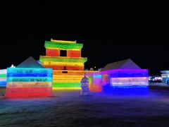 -棋盘山冰雪大世界