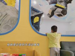 -想家粒科学探索中心(青林湾店)