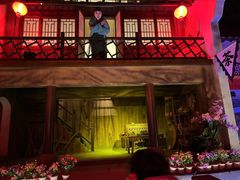 -郑州方特梦幻王国