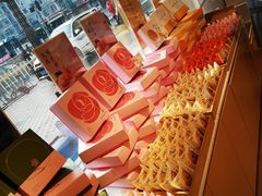 -好利来(革新店)