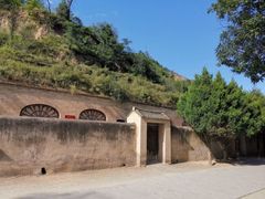 -延安杨家岭革命旧址