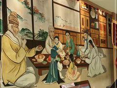 -汤森悠生活文化汤(江宁万达店)